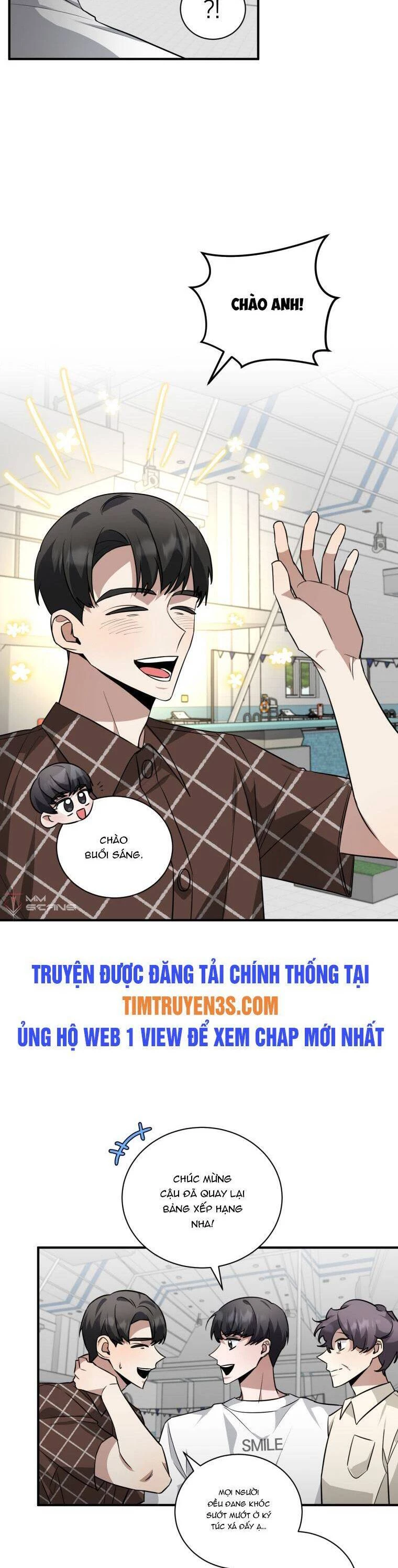 Trở Thành Siêu Diễn Viên Chỉ Bằng Việc Đọc Sách Chapter 36 - 19