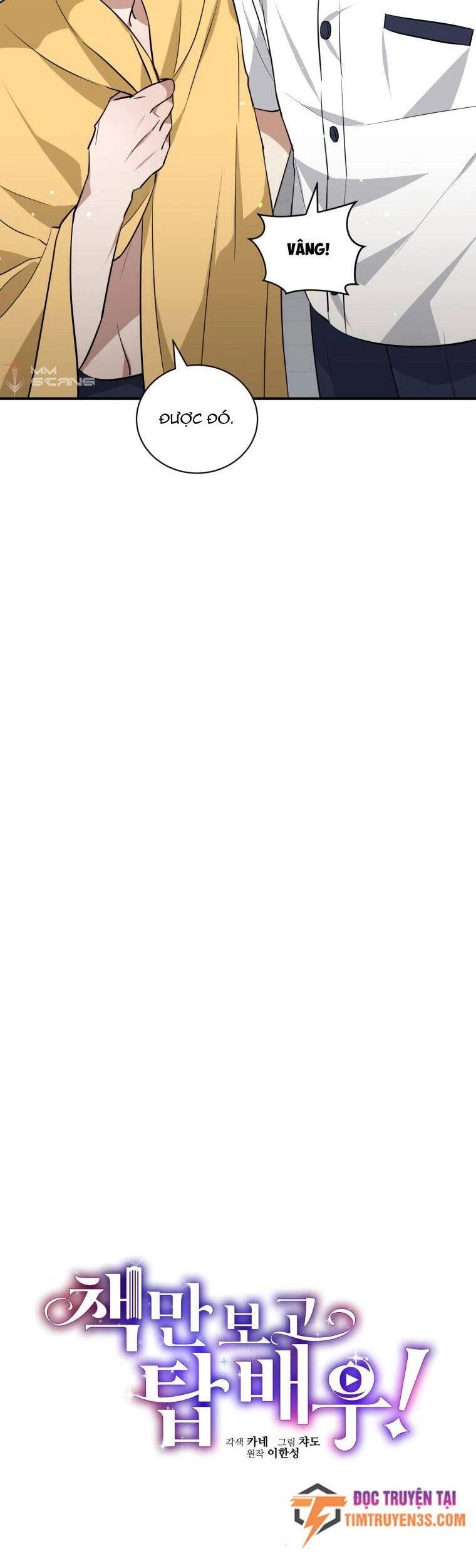Trở Thành Siêu Diễn Viên Chỉ Bằng Việc Đọc Sách Chapter 37 - 16