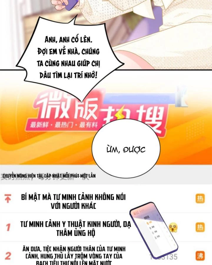 Bé Rồng Đột Kích! Mami Vừa Cay Vừa Độc Chapter 31 - 43