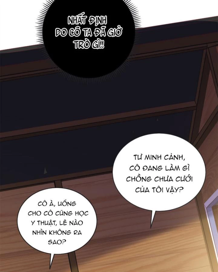 Bé Rồng Đột Kích! Mami Vừa Cay Vừa Độc Chapter 33 - 34
