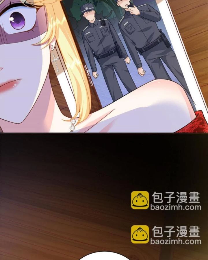 Bé Rồng Đột Kích! Mami Vừa Cay Vừa Độc Chapter 33 - 93