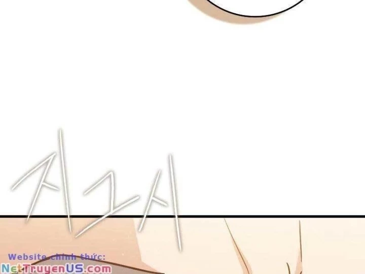 Sát Thủ Tái Sinh Thành Một Kiếm Sĩ Thiên Tài Chapter 20 - 196