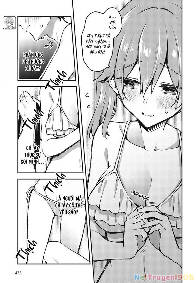Zenbu Kimi No Sei Chapter 21 - 6