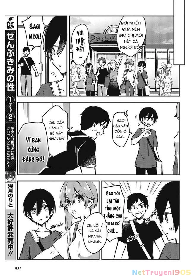 Zenbu Kimi No Sei Chapter 21 - 10