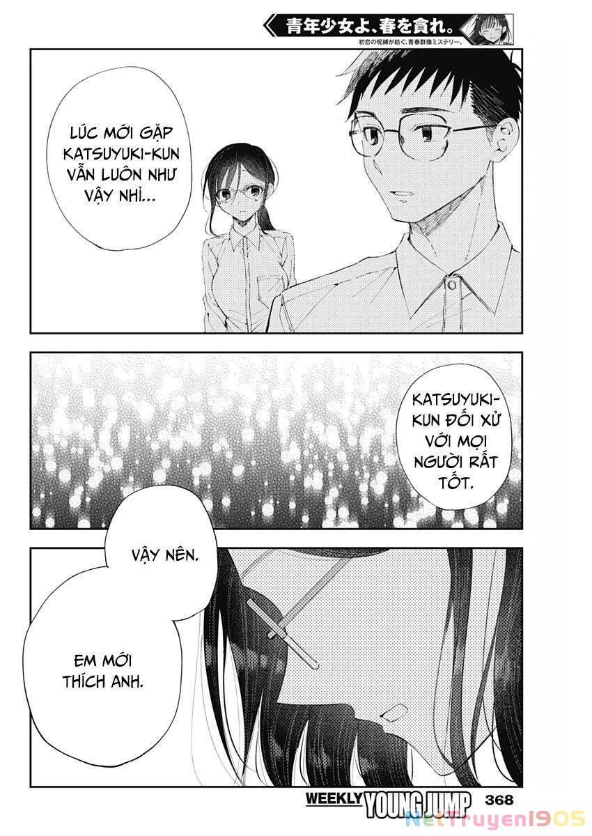 Seinen Shoyo Yo, Haru Wo Musabore Chapter 27 - 7