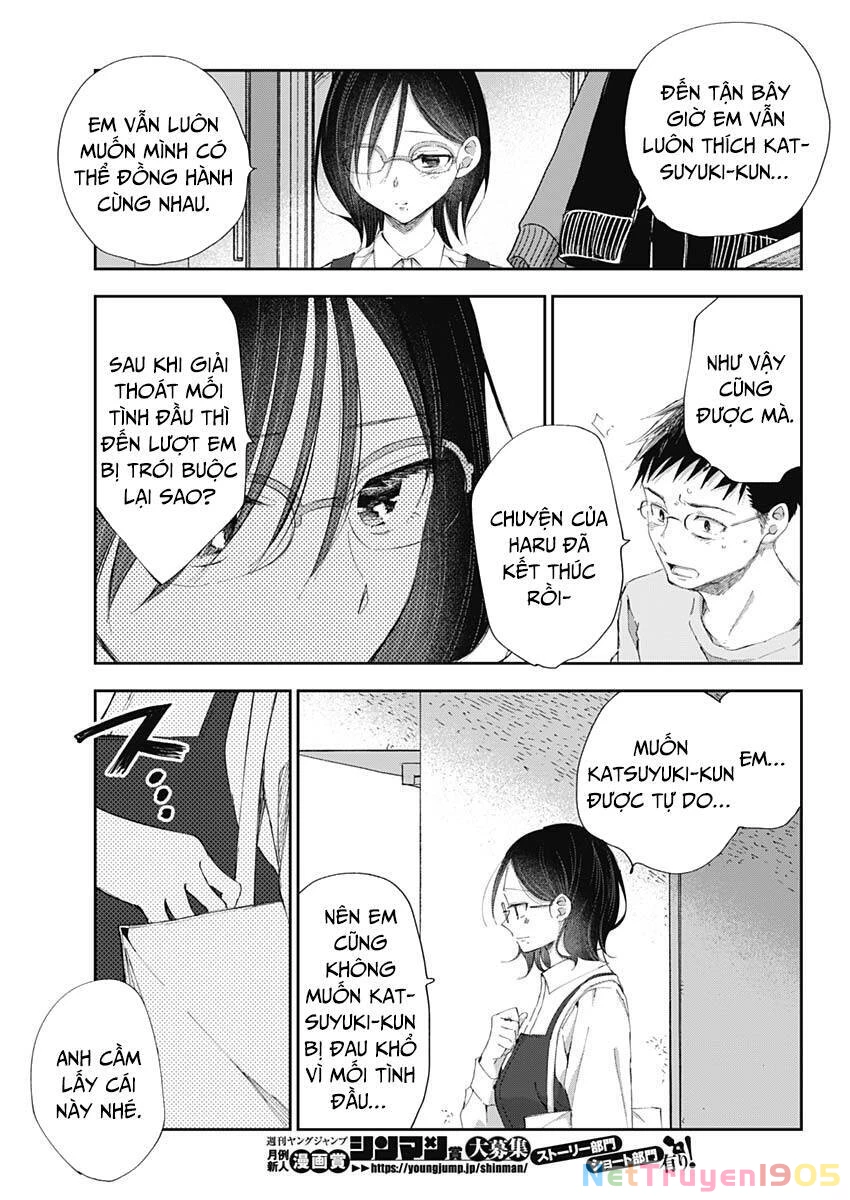 Seinen Shoyo Yo, Haru Wo Musabore Chapter 27 - 14