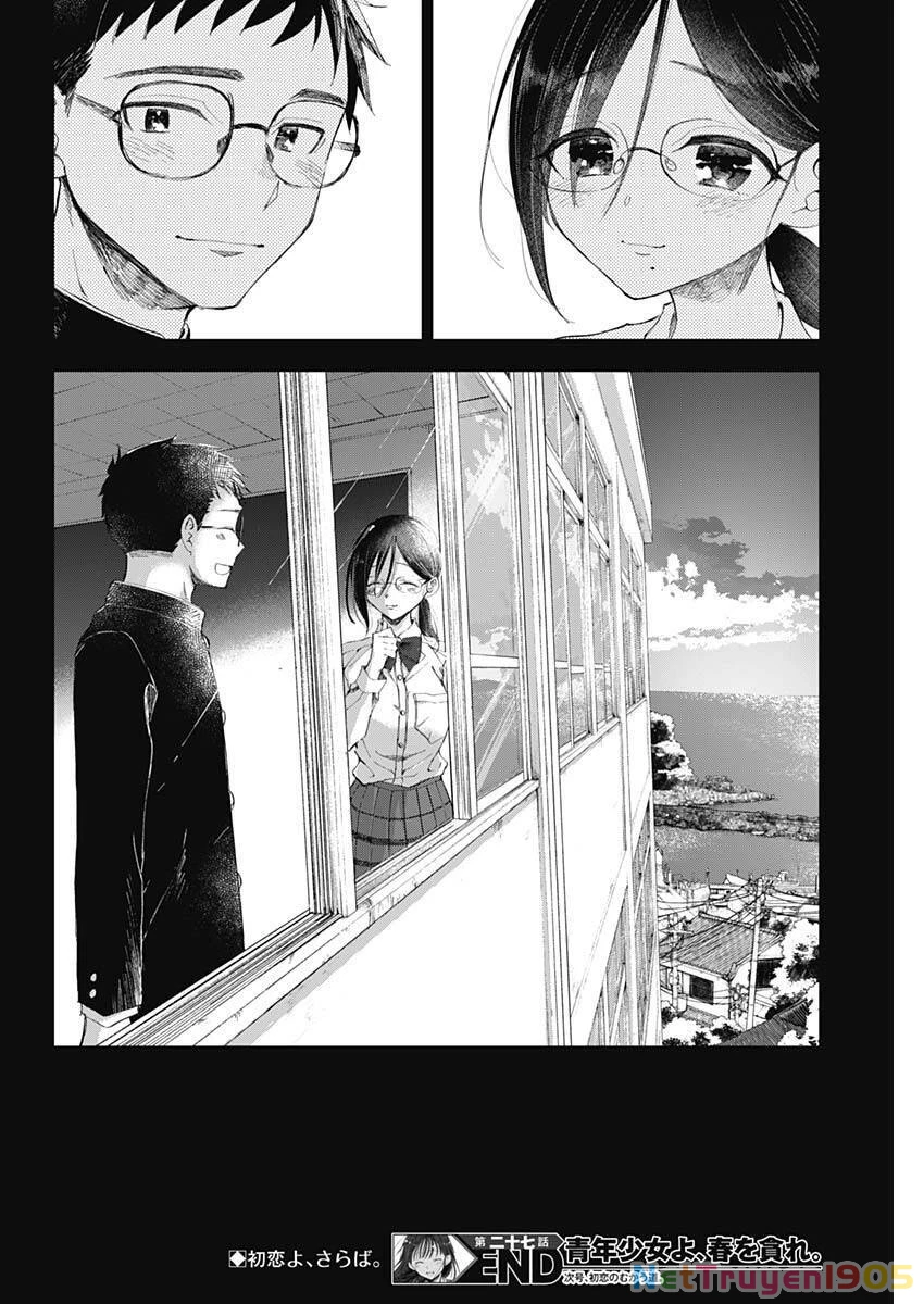 Seinen Shoyo Yo, Haru Wo Musabore Chapter 27 - 19