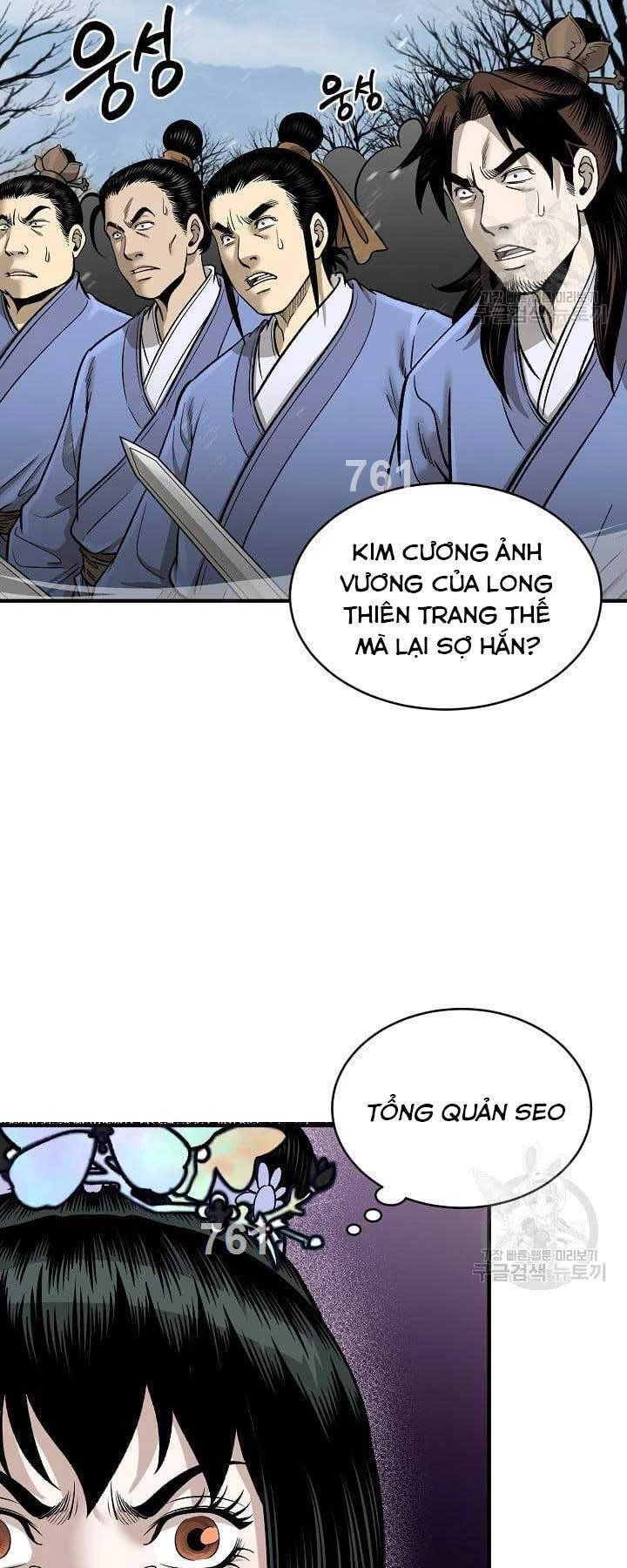 Ma Nhân Hoa Sơn Chapter 52 - 2