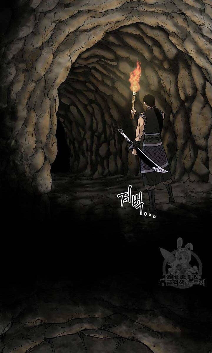 Ma Nhân Hoa Sơn Chapter 52 - 101