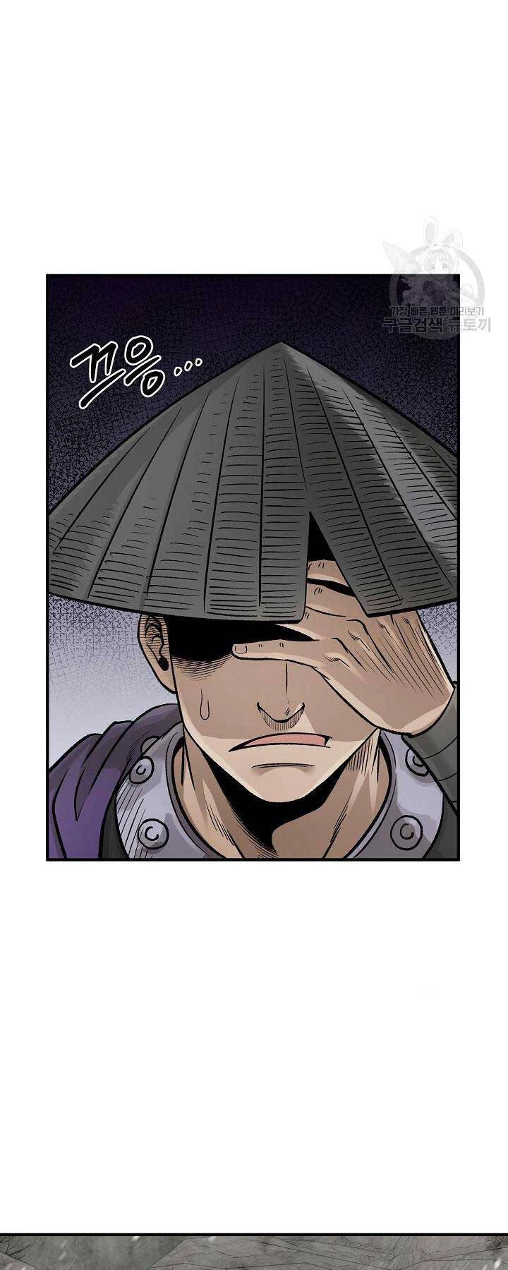 Ma Nhân Hoa Sơn Chapter 53 - 33