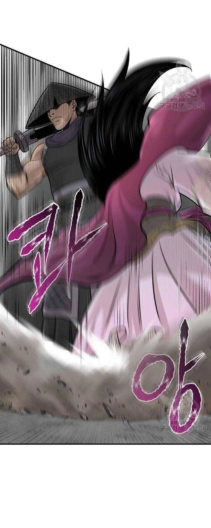 Ma Nhân Hoa Sơn Chapter 53 - 41