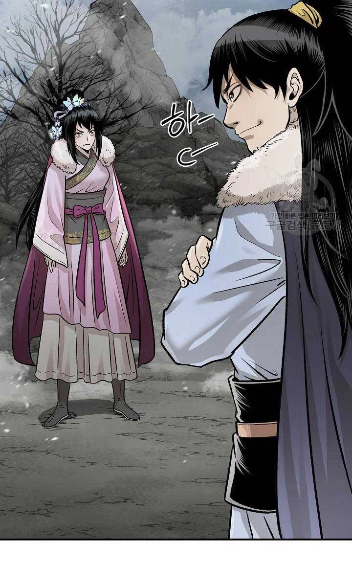 Ma Nhân Hoa Sơn Chapter 53 - 108