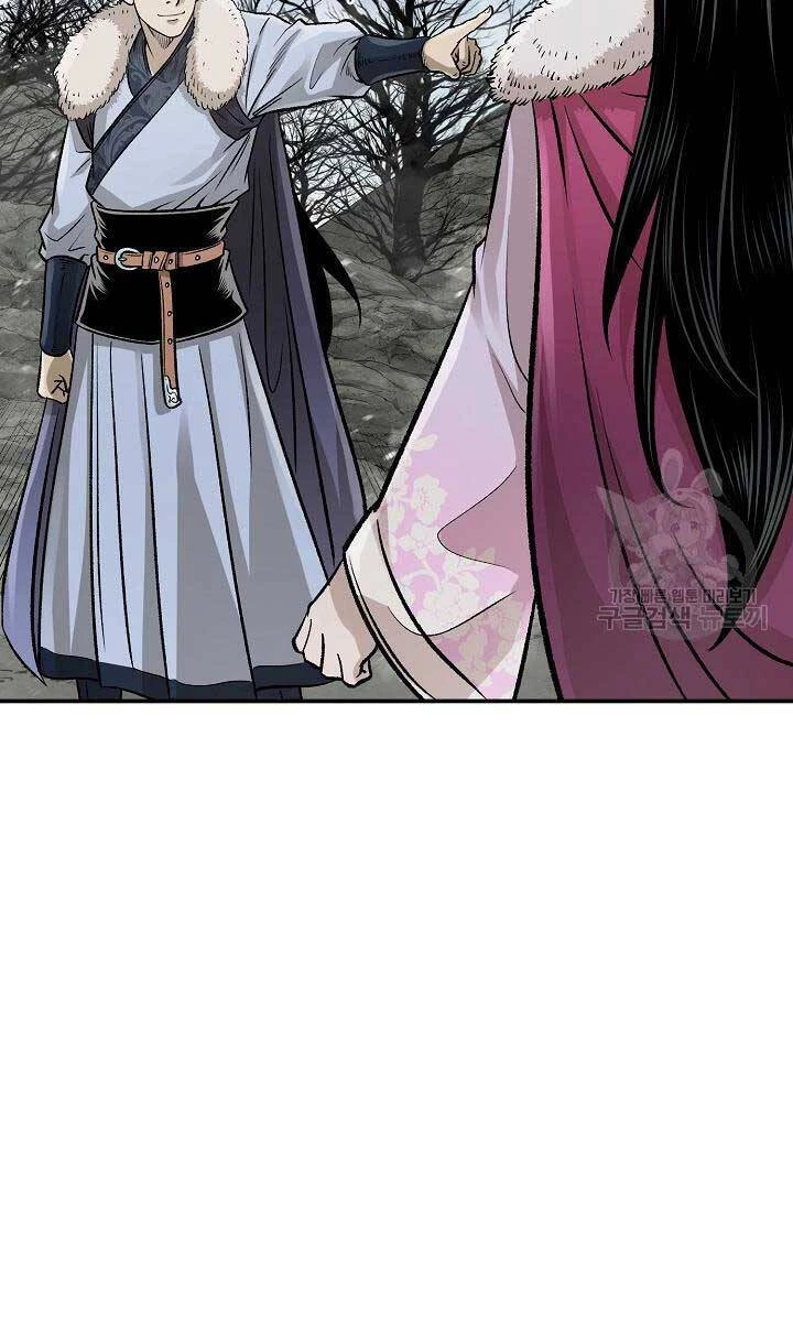 Ma Nhân Hoa Sơn Chapter 53 - 123