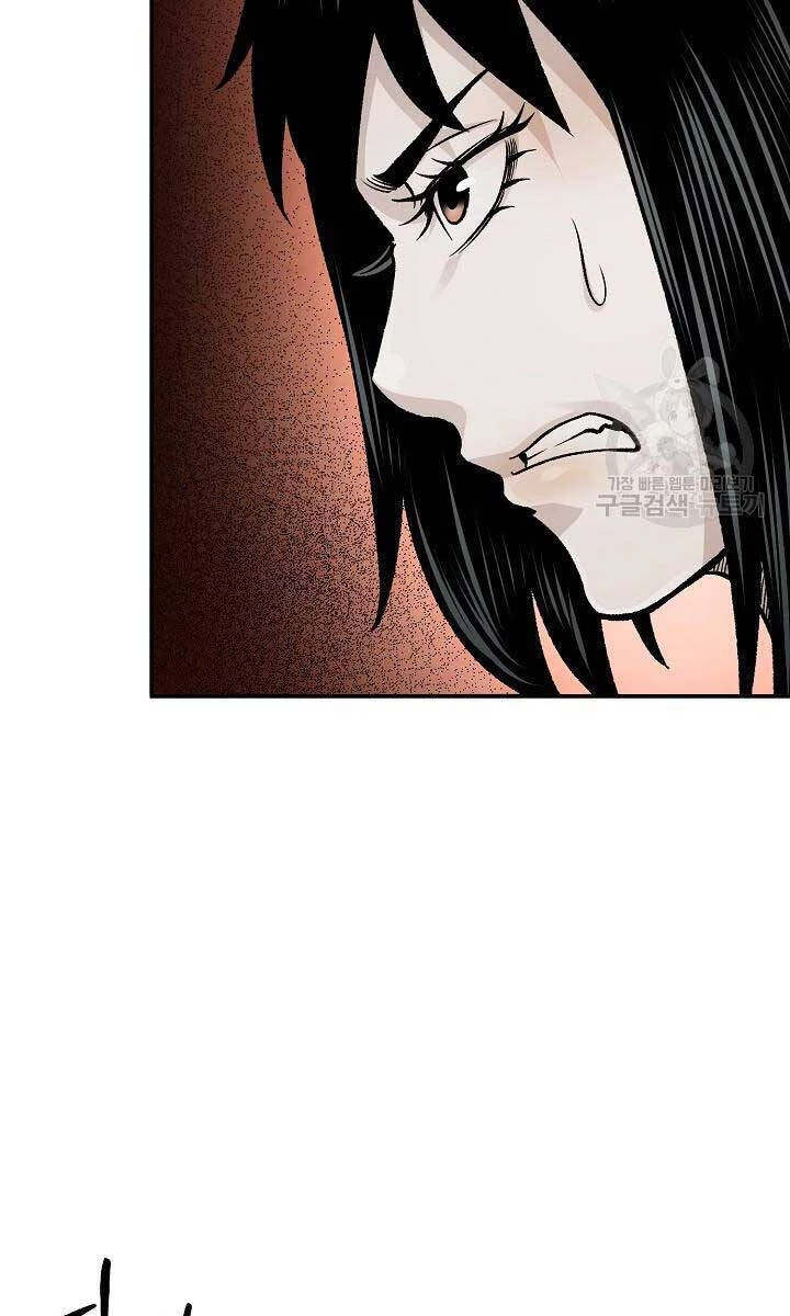 Ma Nhân Hoa Sơn Chapter 53 - 129