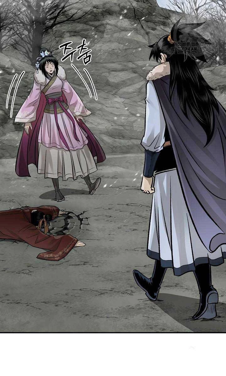 Ma Nhân Hoa Sơn Chapter 53 - 132