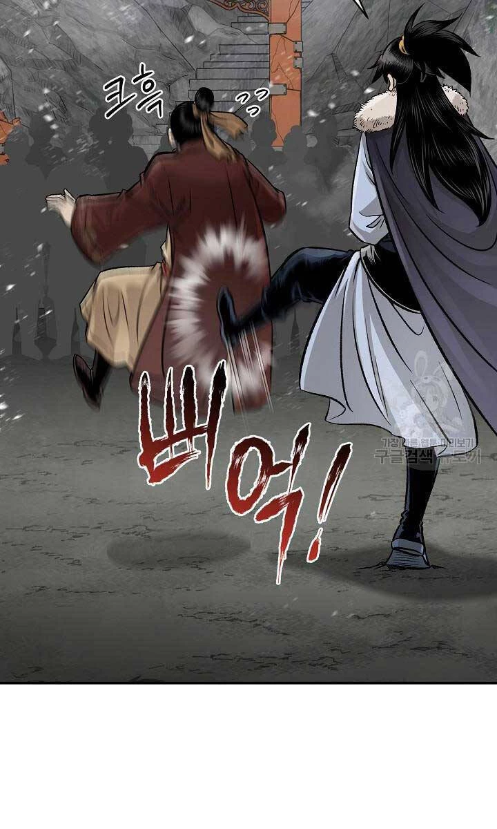 Ma Nhân Hoa Sơn Chapter 53 - 138