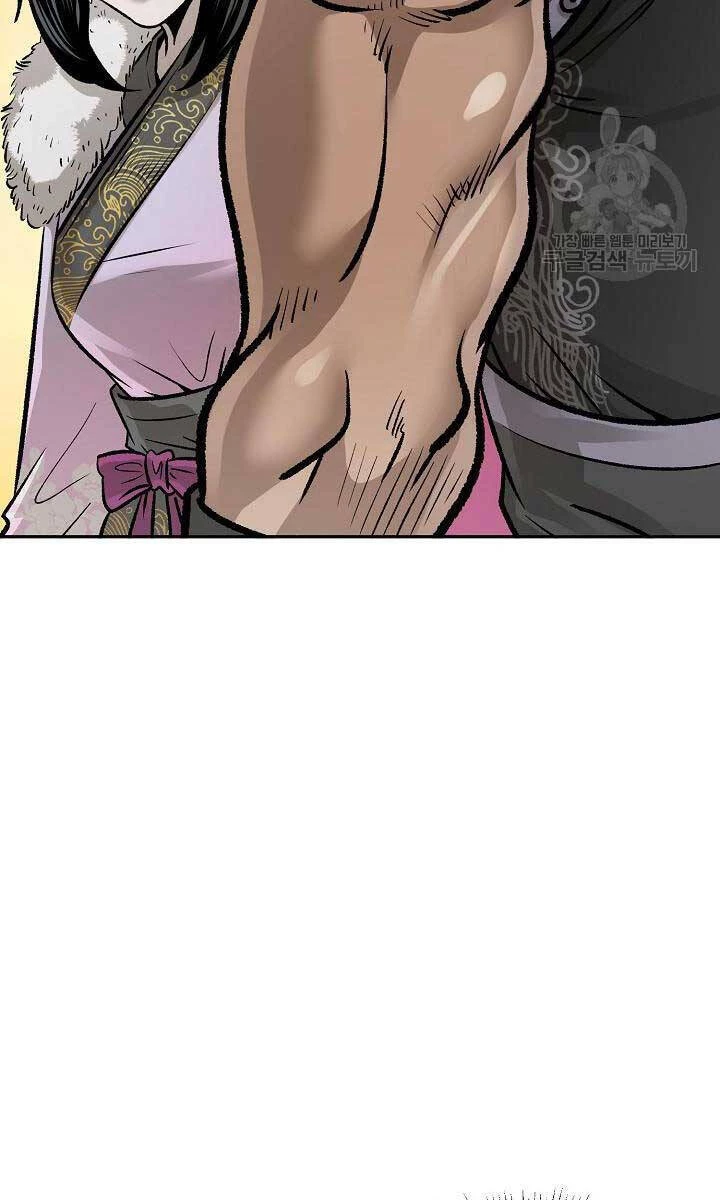 Ma Nhân Hoa Sơn Chapter 53 - 147