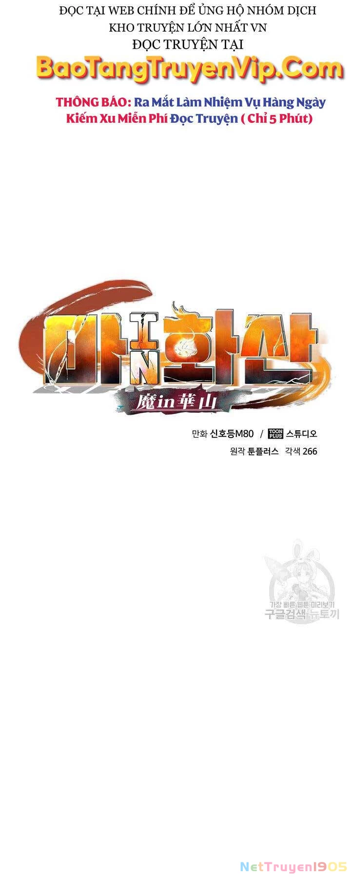 Ma Nhân Hoa Sơn Chapter 54 - 31