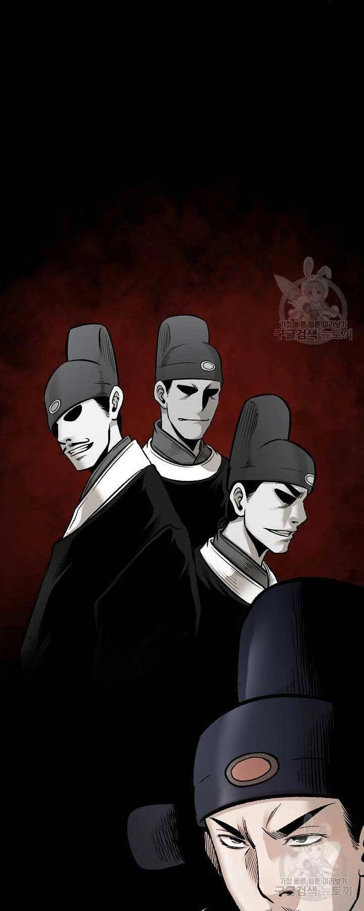 Ma Nhân Hoa Sơn Chapter 54 - 40