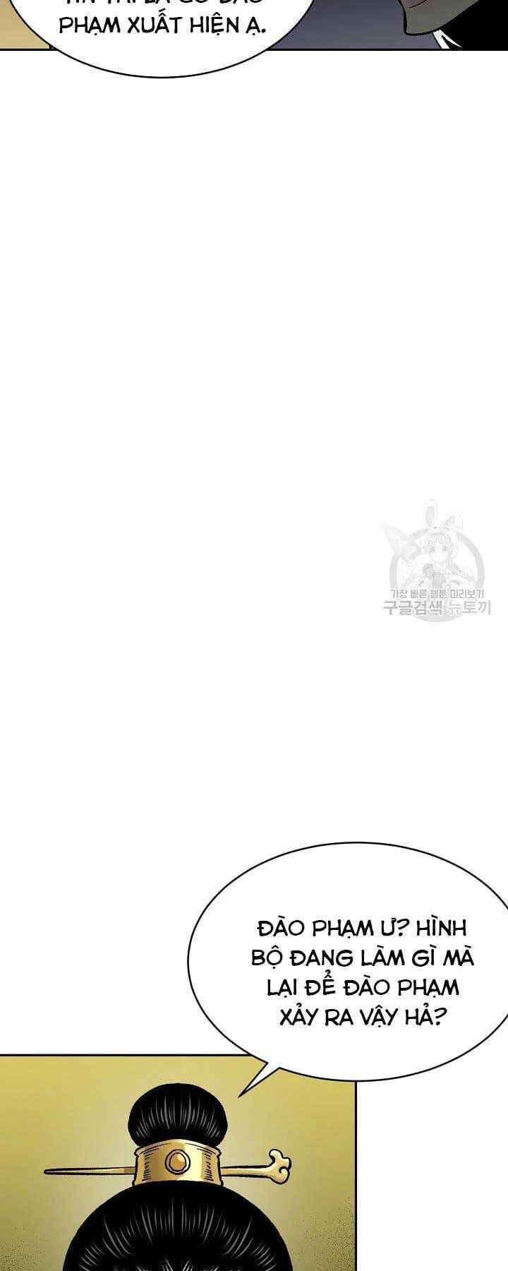 Ma Nhân Hoa Sơn Chapter 54 - 46