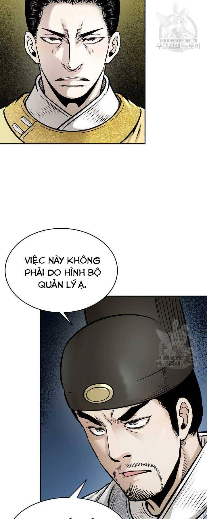 Ma Nhân Hoa Sơn Chapter 54 - 47