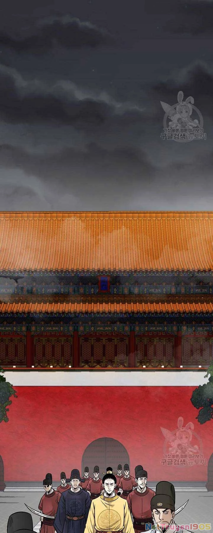 Ma Nhân Hoa Sơn Chapter 54 - 50