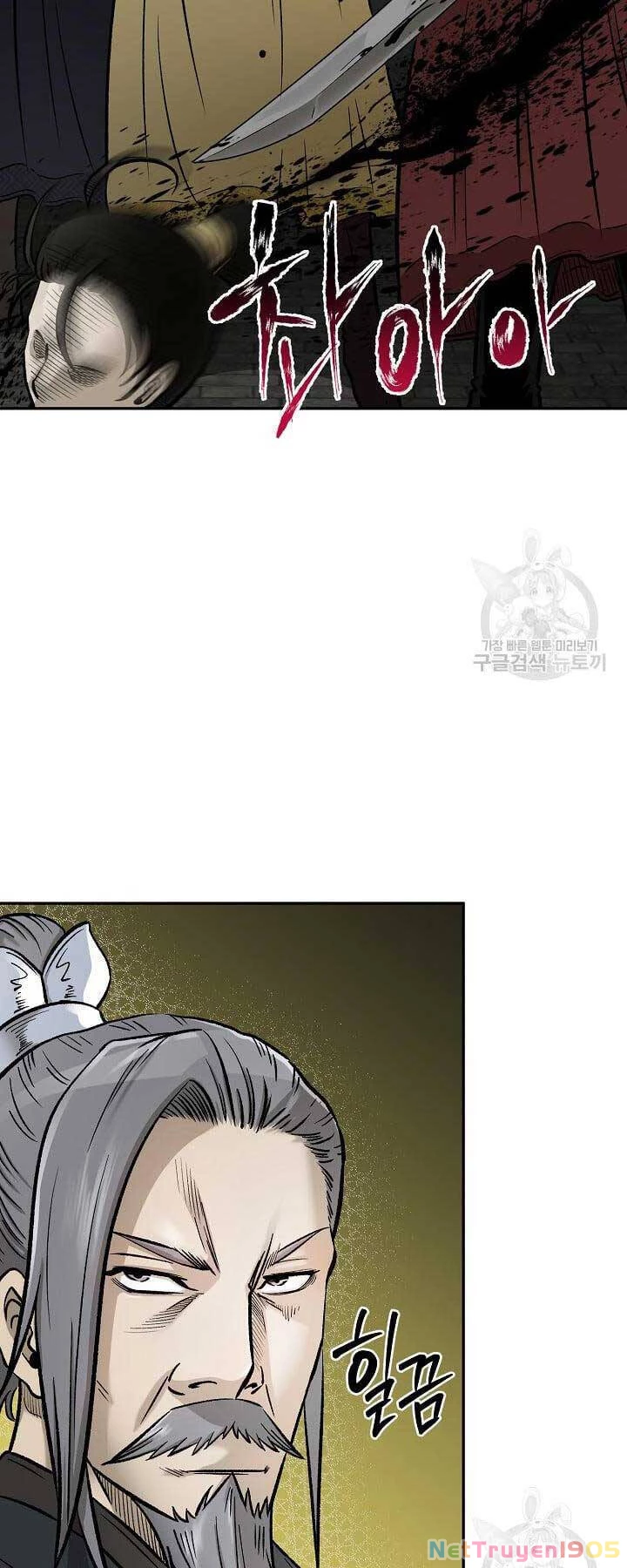 Ma Nhân Hoa Sơn Chapter 54 - 80