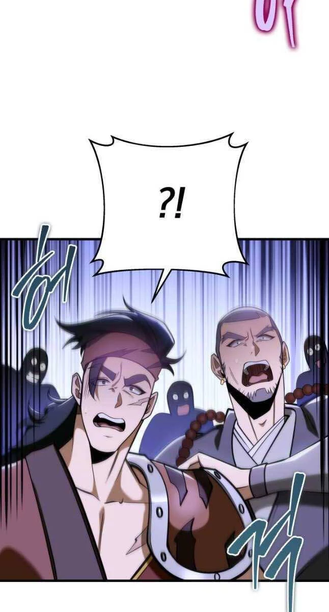 Cửu Thiên Kiếm Pháp Chapter 66 - 29