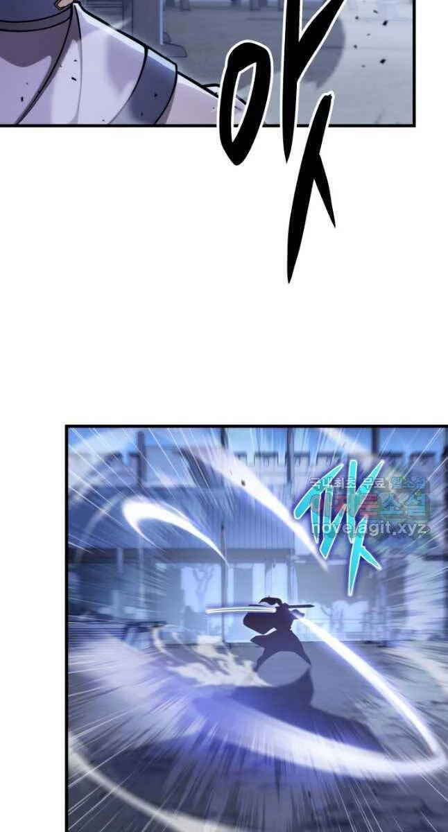 Cửu Thiên Kiếm Pháp Chapter 66 - 83