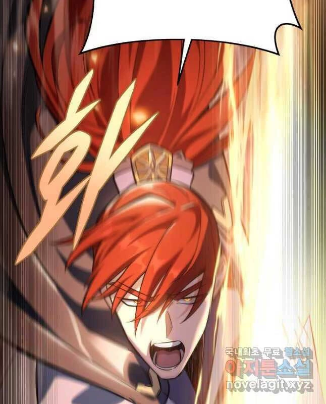 Cửu Thiên Kiếm Pháp Chapter 66 - 93