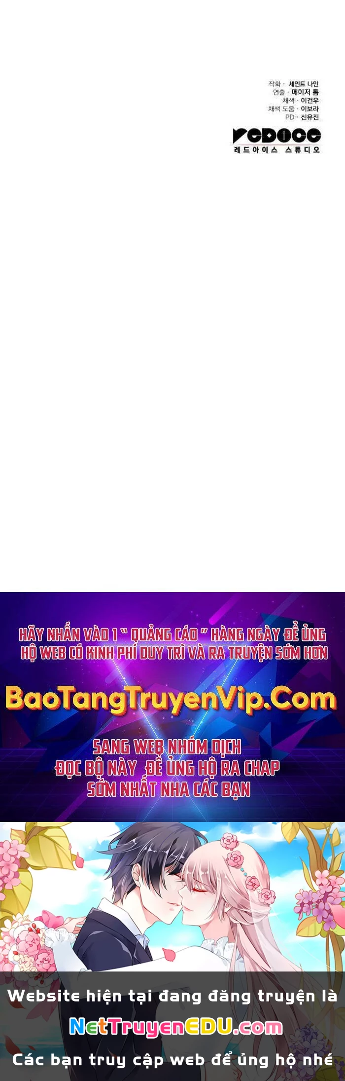 Cửu Thiên Kiếm Pháp Chapter 66 - 109