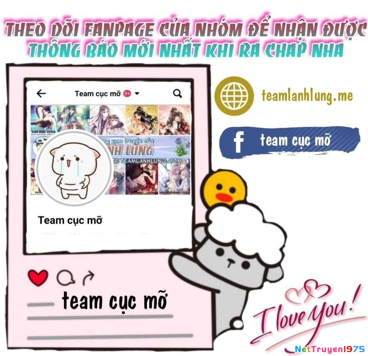 Thiên Hoàng Manh Bảo : Hoắc Gia Xin Ký Nhận Con Chapter 55 - Trang 2