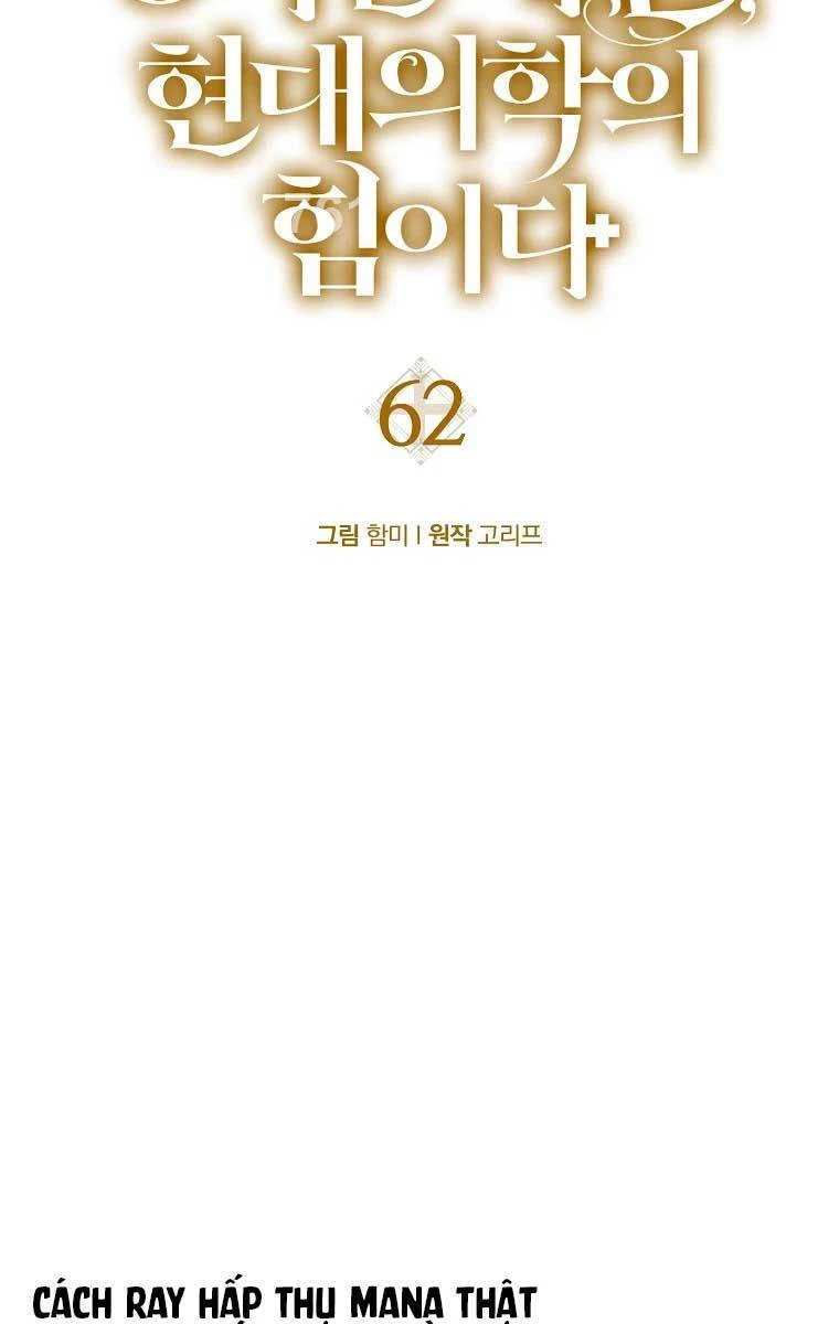 Thánh Cái Khỉ Gì, Đây Là Sức Mạnh Của Y Học Hiện Đại Chapter 62 - 4
