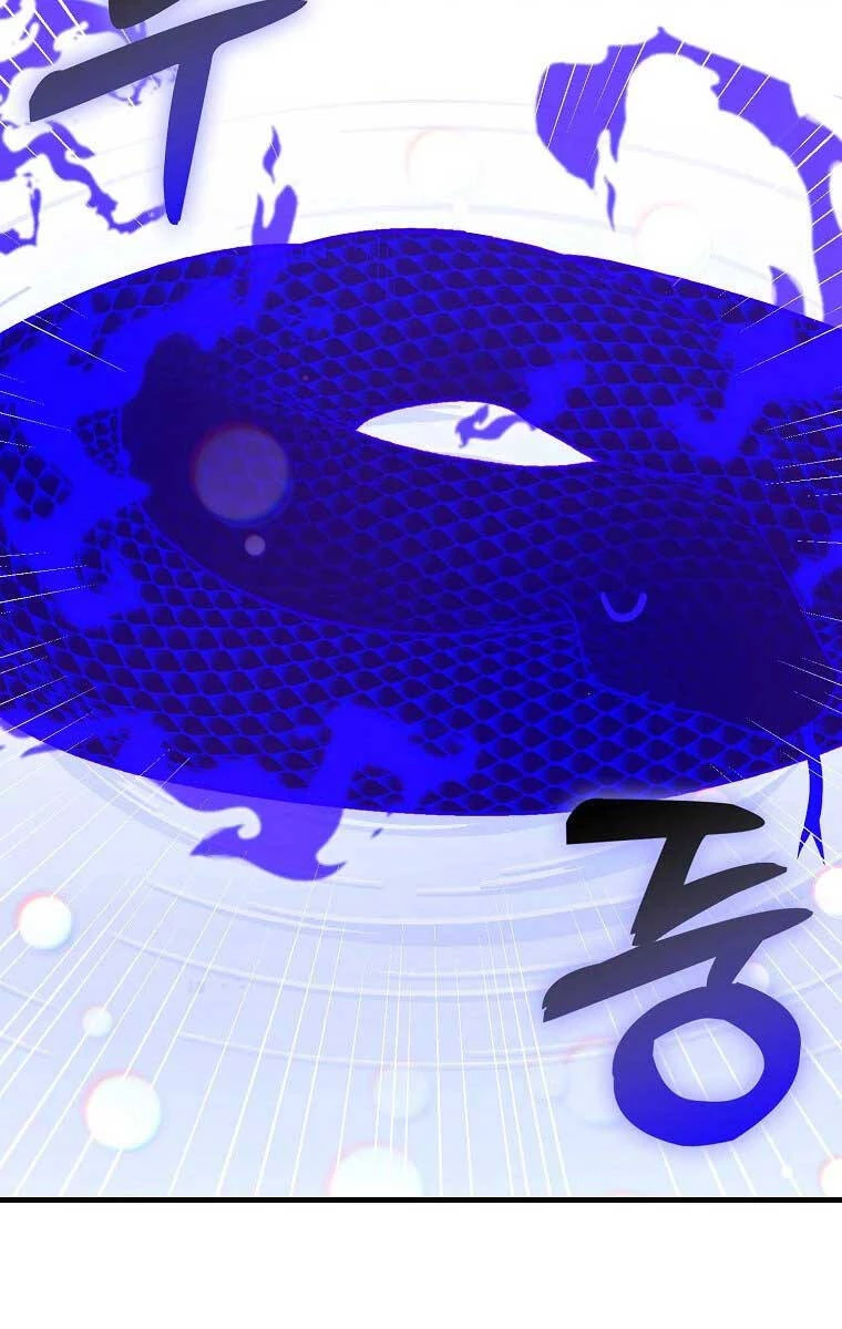 Thánh Cái Khỉ Gì, Đây Là Sức Mạnh Của Y Học Hiện Đại Chapter 62 - 20