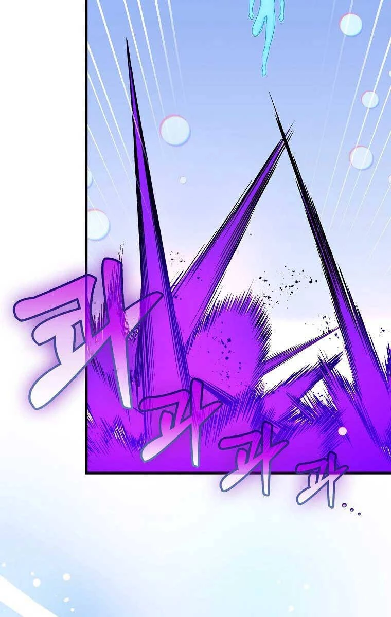 Thánh Cái Khỉ Gì, Đây Là Sức Mạnh Của Y Học Hiện Đại Chapter 62 - 29