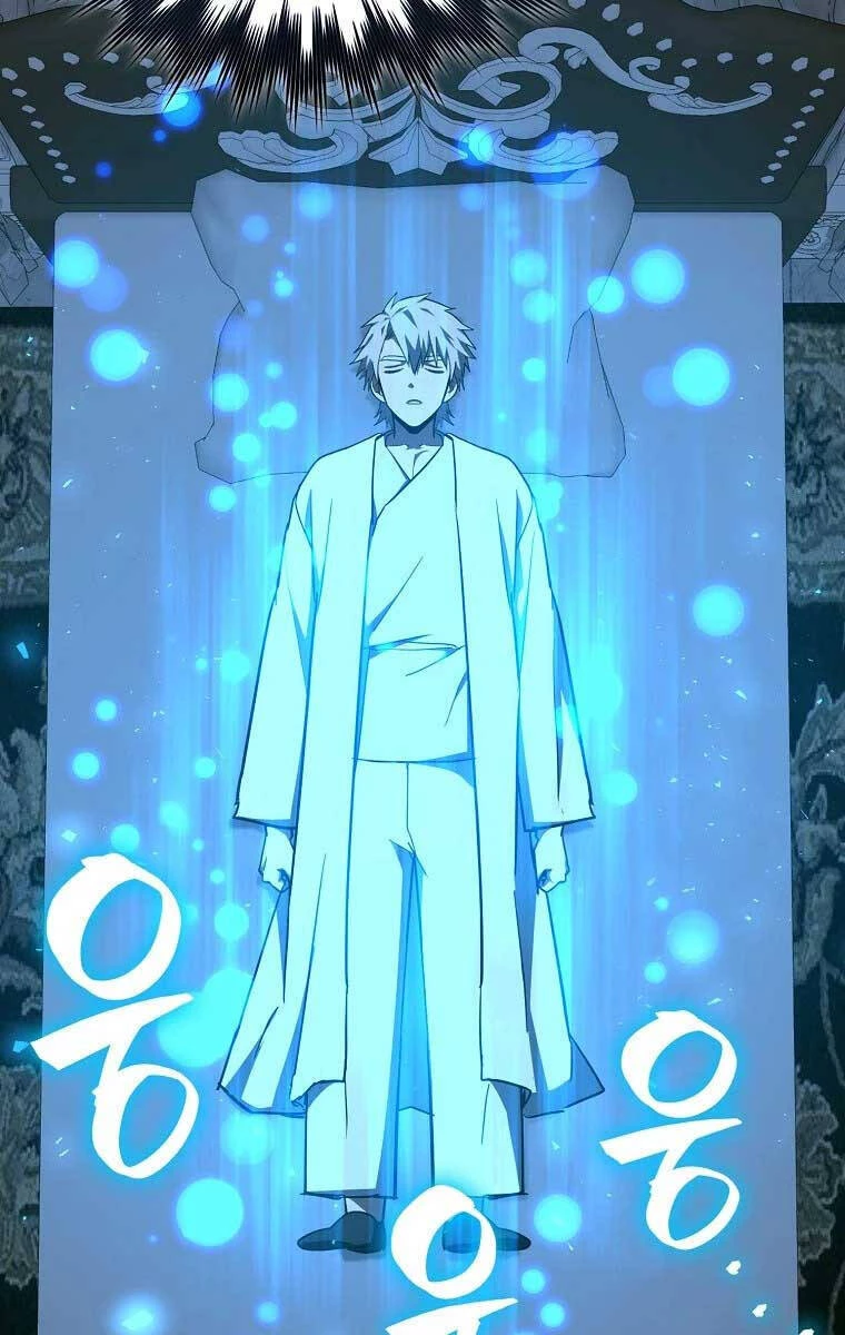 Thánh Cái Khỉ Gì, Đây Là Sức Mạnh Của Y Học Hiện Đại Chapter 62 - 73