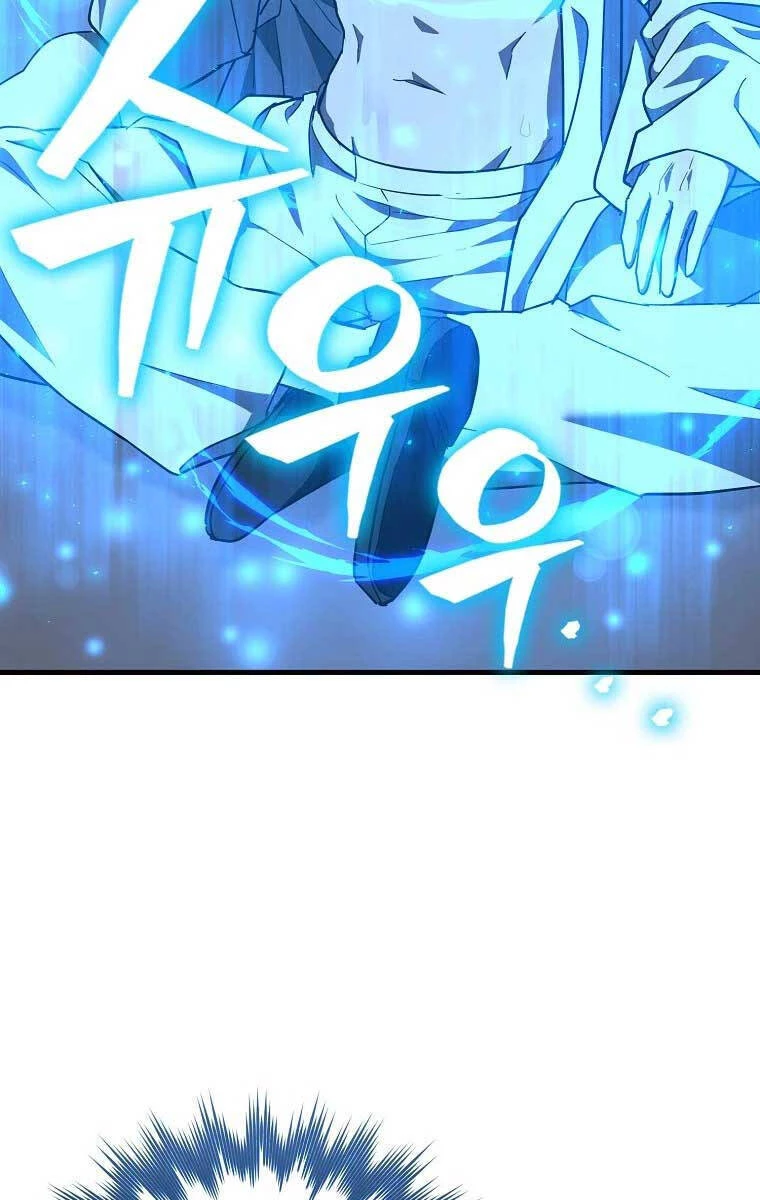 Thánh Cái Khỉ Gì, Đây Là Sức Mạnh Của Y Học Hiện Đại Chapter 62 - 88