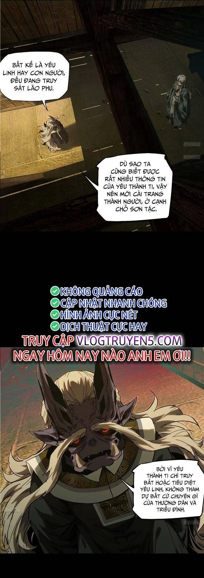 Đại Tượng Vô Hình Chapter 350 - 4