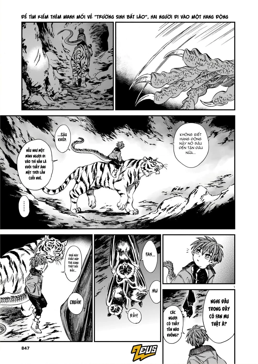 Hổ Vẫn Chưa Muốn Xơi Rồng Chapter 17 - 4