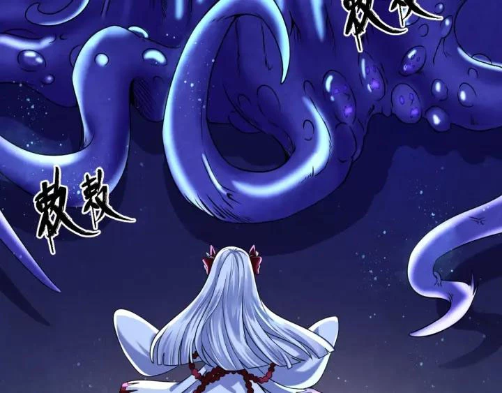 Kỷ Nguyên Kỳ Lạ Chapter 5 - 4