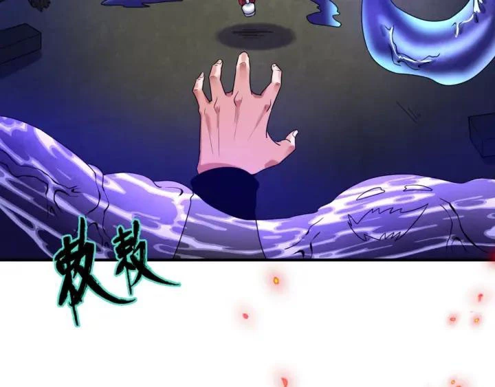 Kỷ Nguyên Kỳ Lạ Chapter 5 - 35