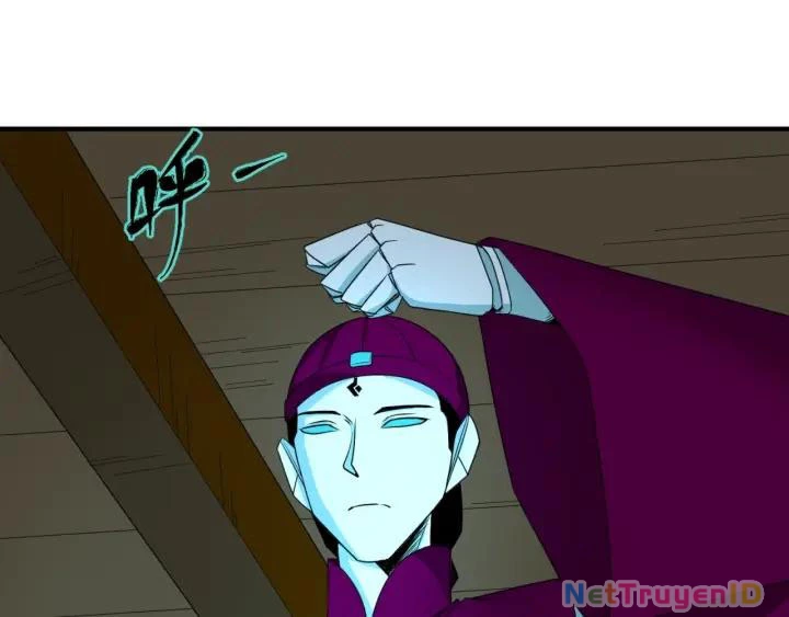 Kỷ Nguyên Kỳ Lạ Chapter 5 - 59