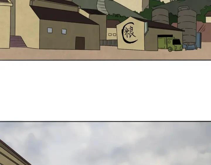 Kỷ Nguyên Kỳ Lạ Chapter 6 - 57