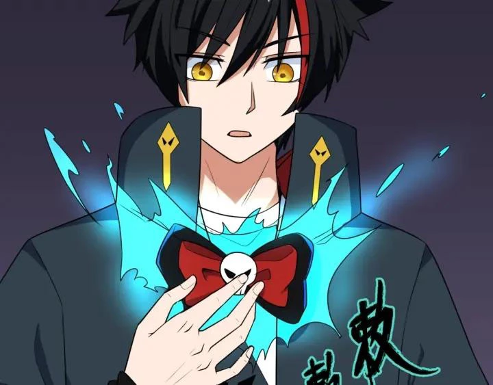 Kỷ Nguyên Kỳ Lạ Chapter 6 - 93