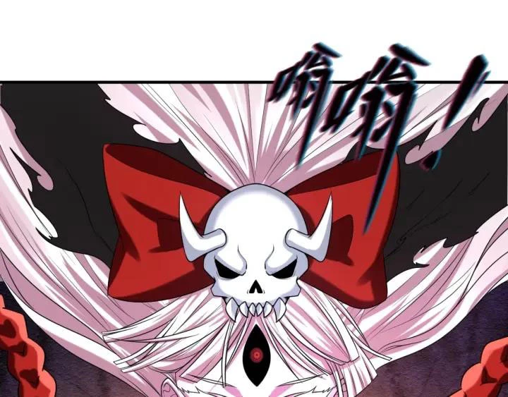 Kỷ Nguyên Kỳ Lạ Chapter 6 - 108