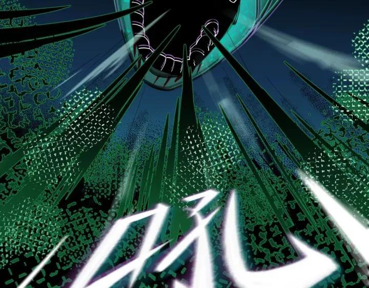 Kỷ Nguyên Kỳ Lạ Chapter 7 - 35