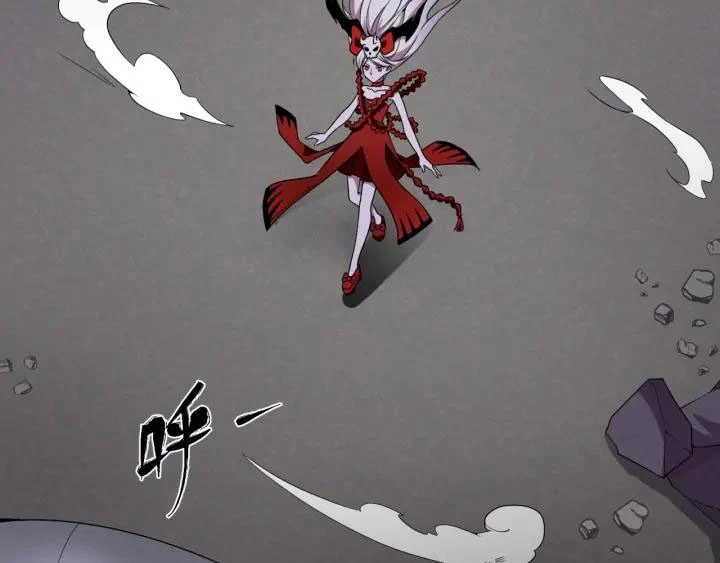 Kỷ Nguyên Kỳ Lạ Chapter 7 - 46