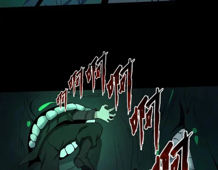 Kỷ Nguyên Kỳ Lạ Chapter 7 - 53