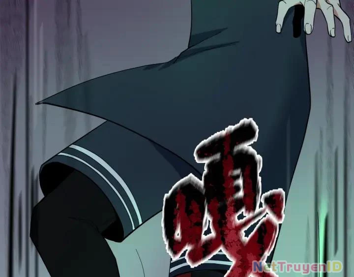 Kỷ Nguyên Kỳ Lạ Chapter 7 - 59