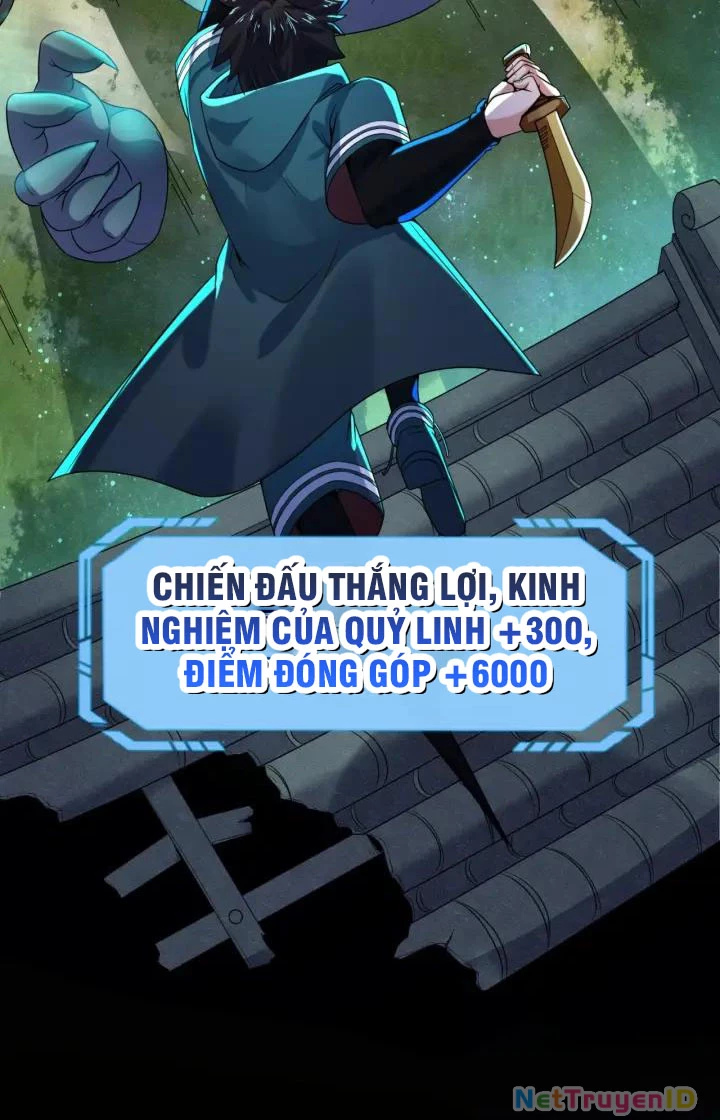 Kỷ Nguyên Kỳ Lạ Chapter 7 - 118